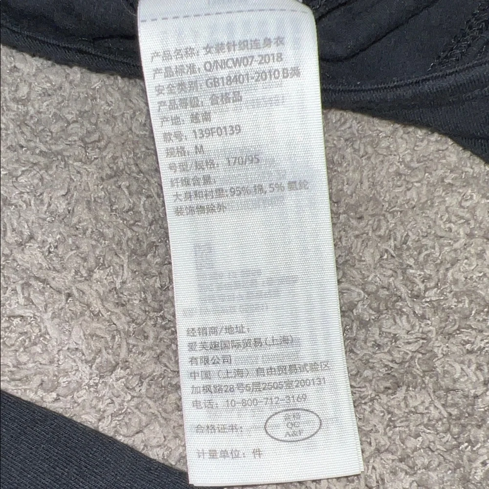 Abercrombie & Fitch Black Long Sleeve Open Back Bodysuit Size Medium - Picture 3 of 7